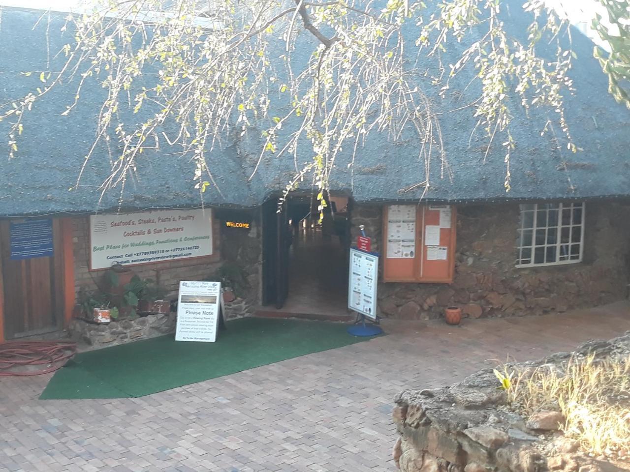 Willa Little Bush Baby Marloth Park Zewnętrze zdjęcie